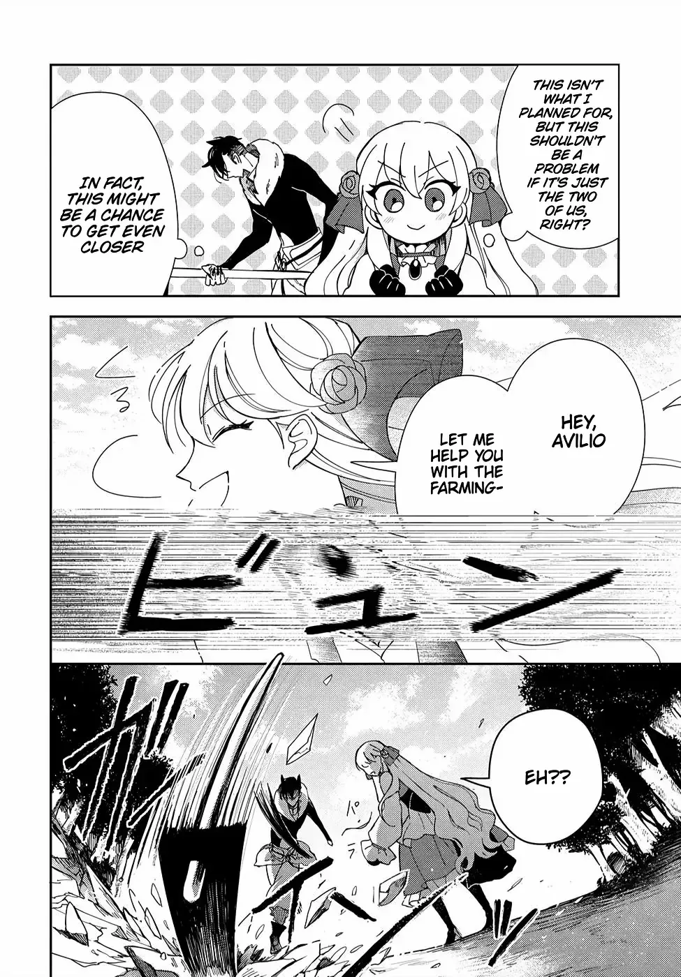 Akuyaku Reijou no Onii-sama wa Kouryaku Taishougaidesu!! Chapter 3 page 17 - 