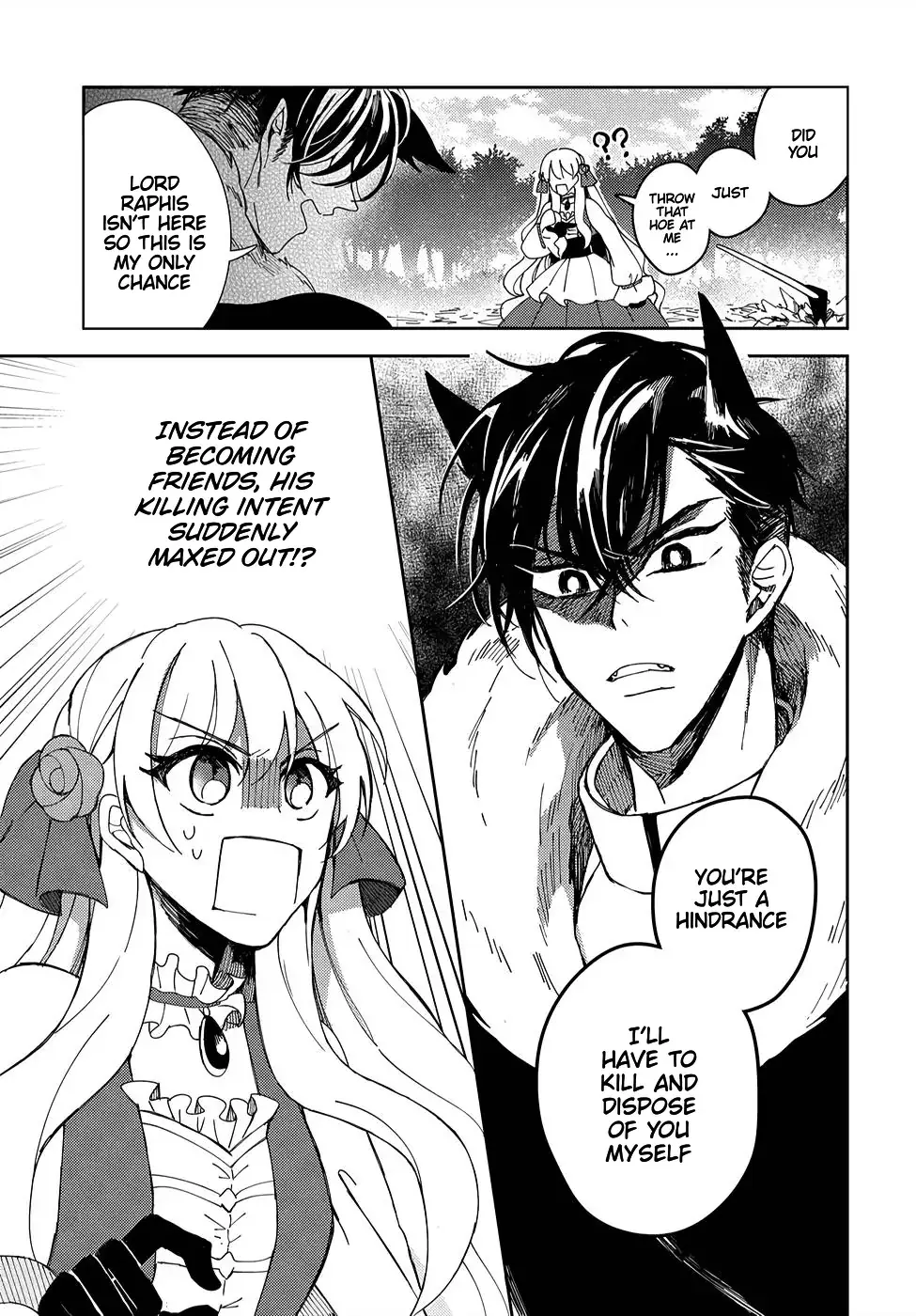 Akuyaku Reijou no Onii-sama wa Kouryaku Taishougaidesu!! Chapter 3 page 18 - 