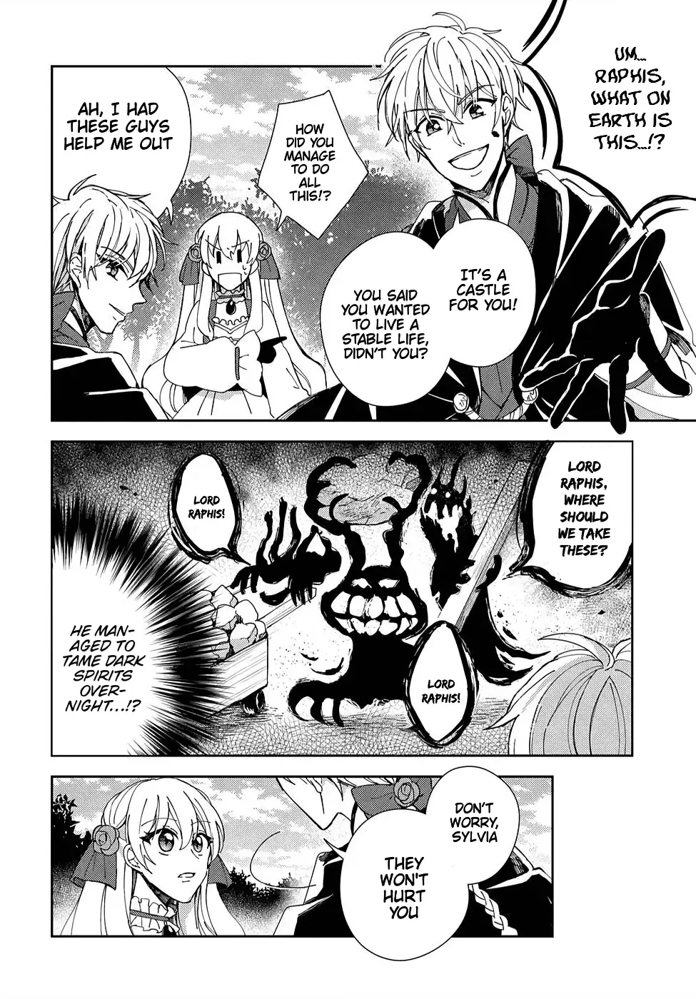 Akuyaku Reijou no Onii-sama wa Kouryaku Taishougaidesu!! Chapter 3 page 3 - 