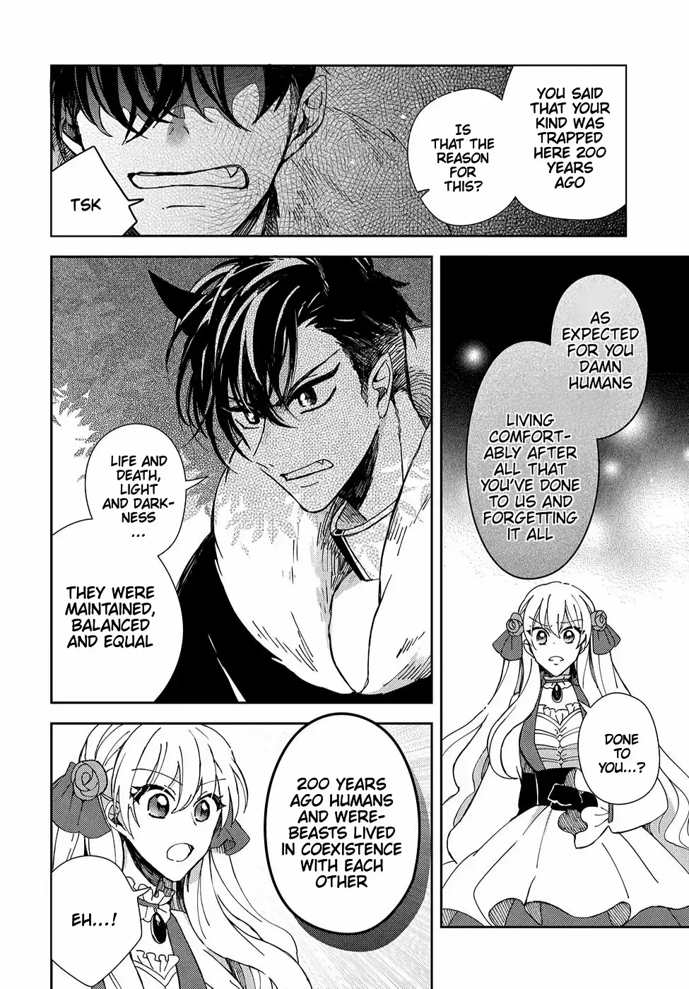 Akuyaku Reijou no Onii-sama wa Kouryaku Taishougaidesu!! Chapter 3 page 23 - 