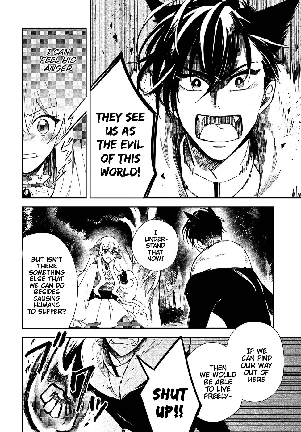 Akuyaku Reijou no Onii-sama wa Kouryaku Taishougaidesu!! Chapter 3 page 25 - 