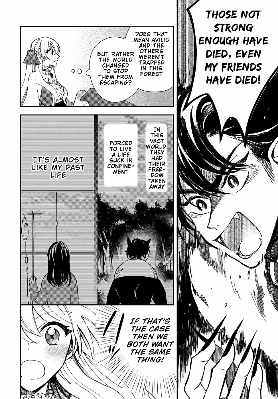 Akuyaku Reijou no Onii-sama wa Kouryaku Taishougaidesu!! Chapter 3 page 27 - 