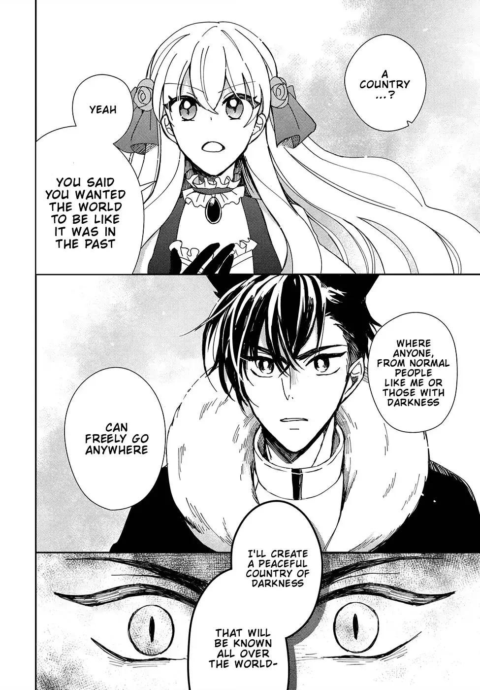 Akuyaku Reijou no Onii-sama wa Kouryaku Taishougaidesu!! Chapter 3 page 29 - 