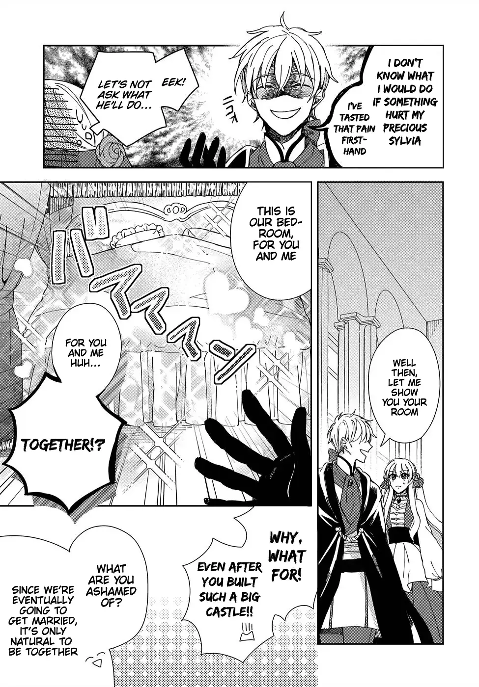 Akuyaku Reijou no Onii-sama wa Kouryaku Taishougaidesu!! Chapter 3 page 4 - 
