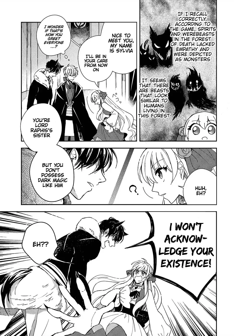 Akuyaku Reijou no Onii-sama wa Kouryaku Taishougaidesu!! Chapter 3 page 8 - 