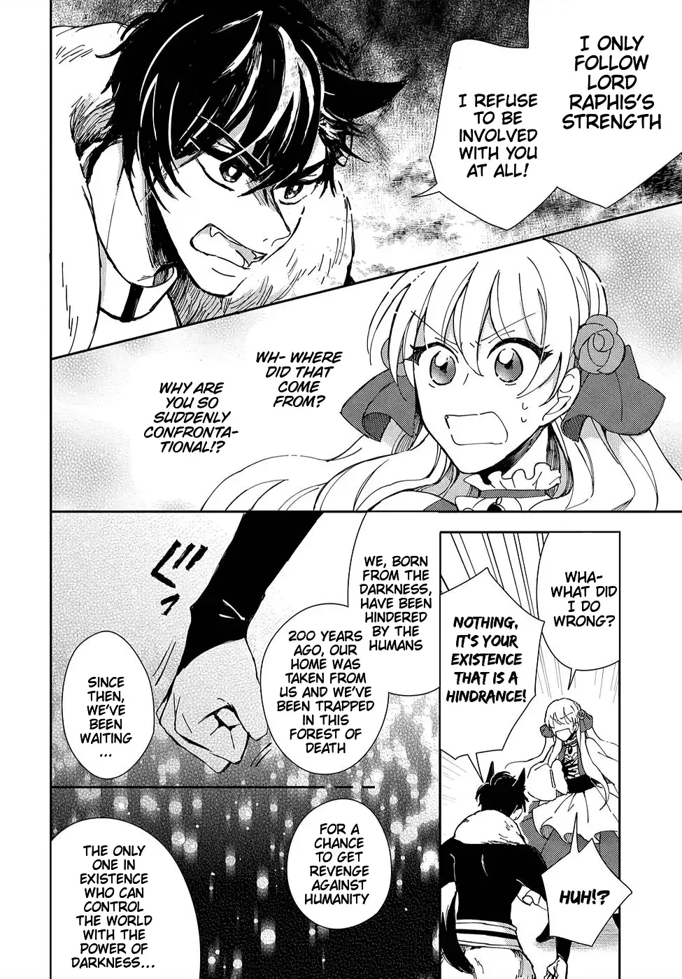 Akuyaku Reijou no Onii-sama wa Kouryaku Taishougaidesu!! Chapter 3 page 9 - 