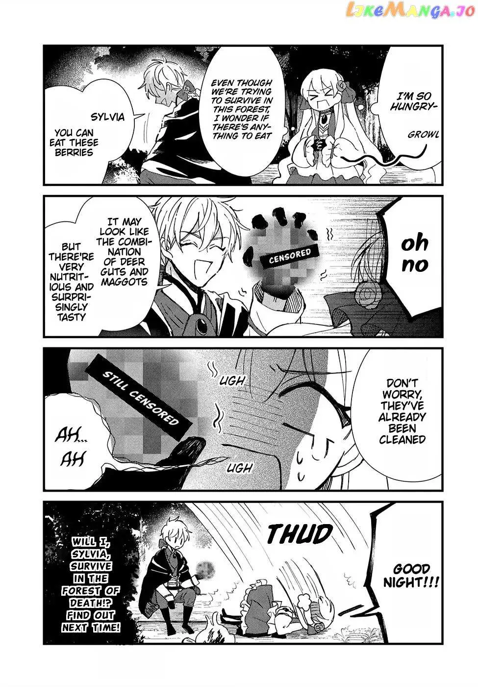 Akuyaku Reijou no Onii-sama wa Kouryaku Taishougaidesu!! Chapter 4.1 page 1 - 