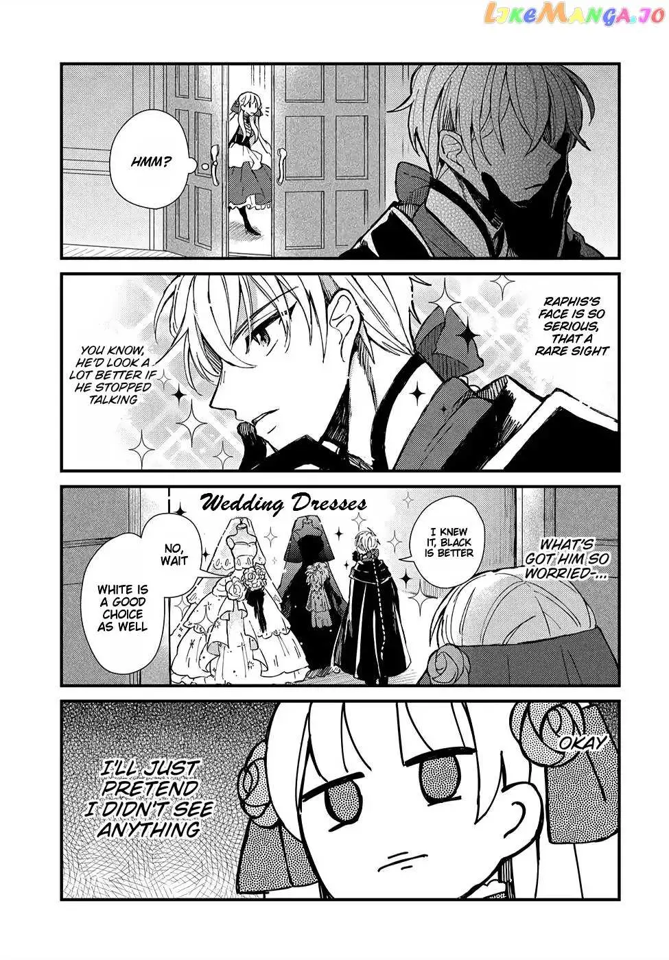 Akuyaku Reijou no Onii-sama wa Kouryaku Taishougaidesu!! Chapter 4.1 page 2 - 