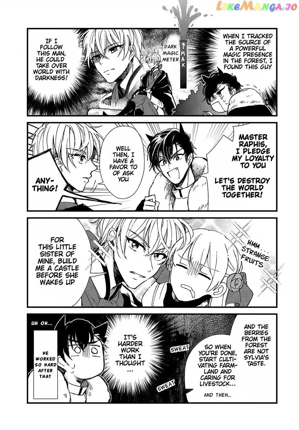 Akuyaku Reijou no Onii-sama wa Kouryaku Taishougaidesu!! Chapter 4.1 page 3 - 