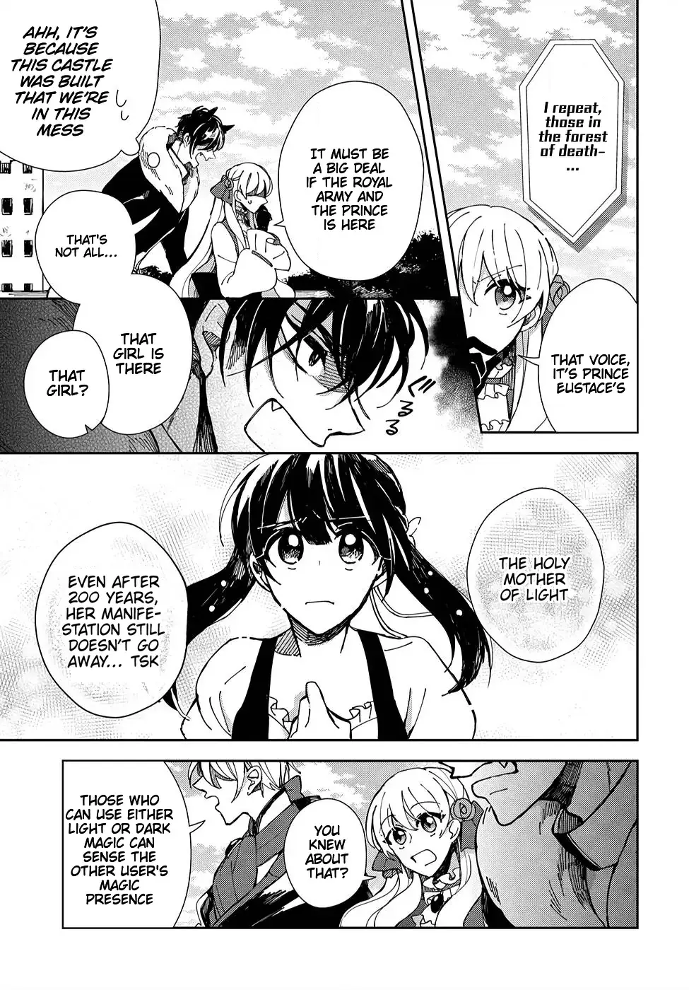 Akuyaku Reijou no Onii-sama wa Kouryaku Taishougaidesu!! Chapter 4 page 2 - 