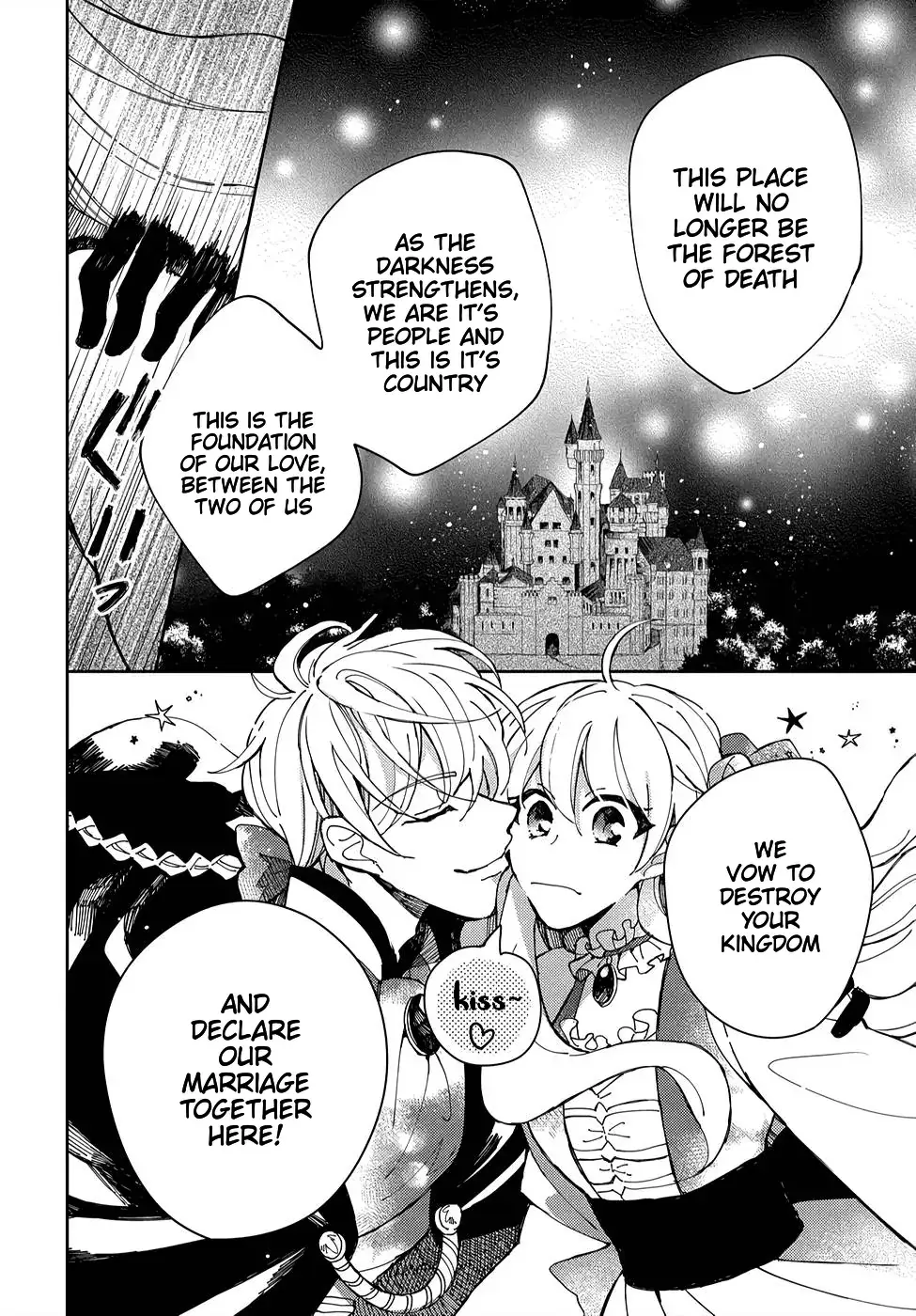Akuyaku Reijou no Onii-sama wa Kouryaku Taishougaidesu!! Chapter 4 page 11 - 