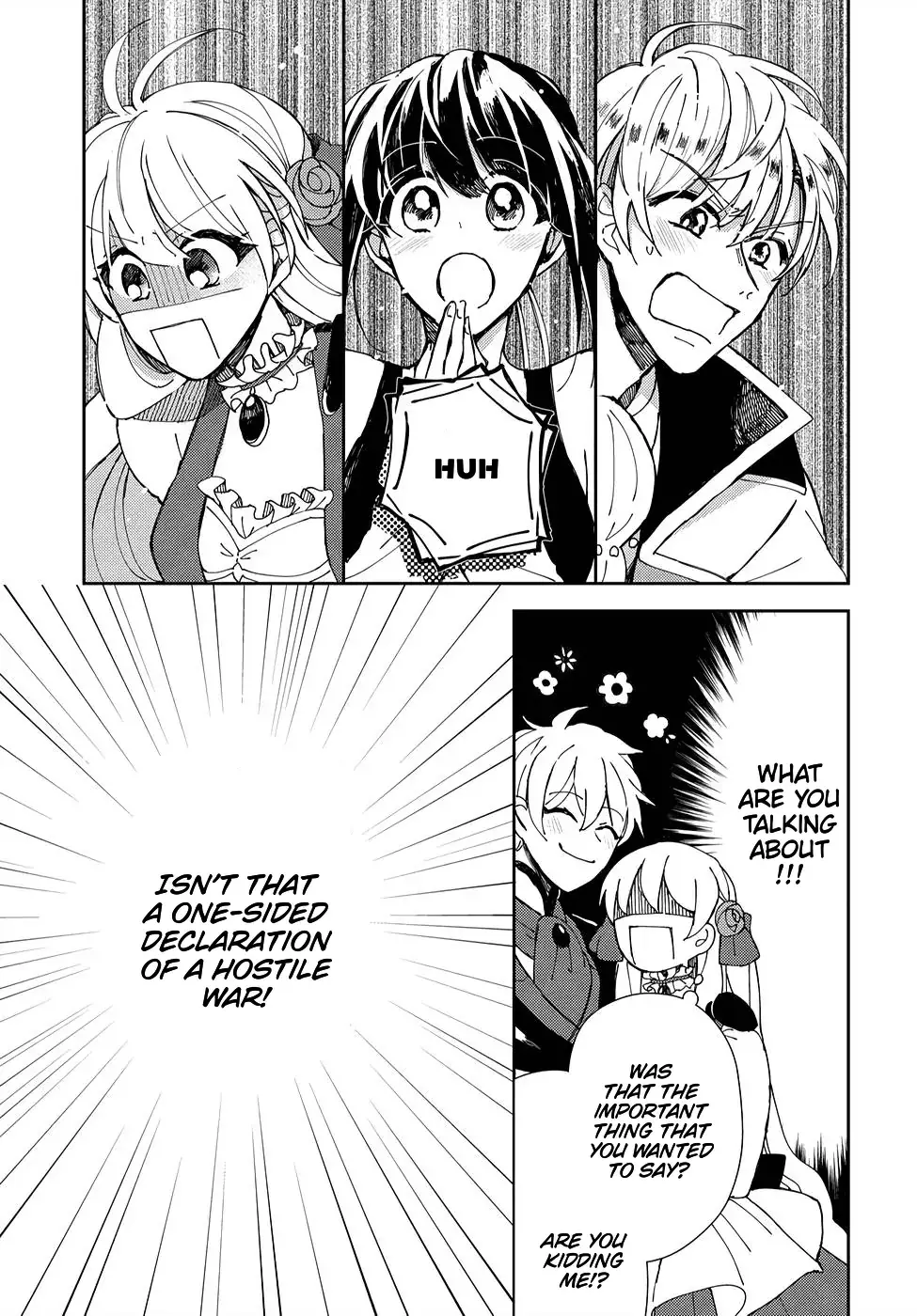 Akuyaku Reijou no Onii-sama wa Kouryaku Taishougaidesu!! Chapter 4 page 12 - 