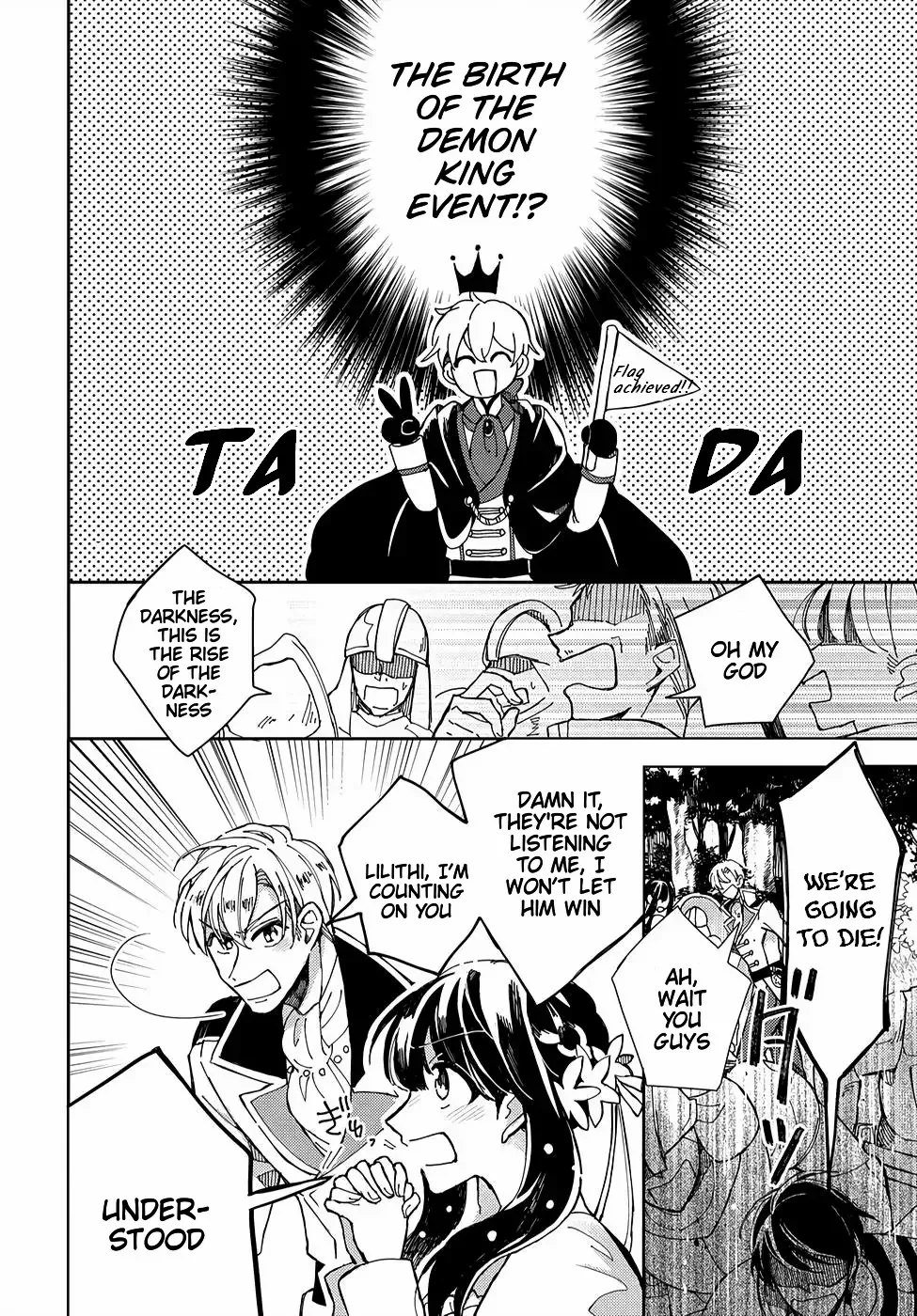 Akuyaku Reijou no Onii-sama wa Kouryaku Taishougaidesu!! Chapter 4 page 15 - 