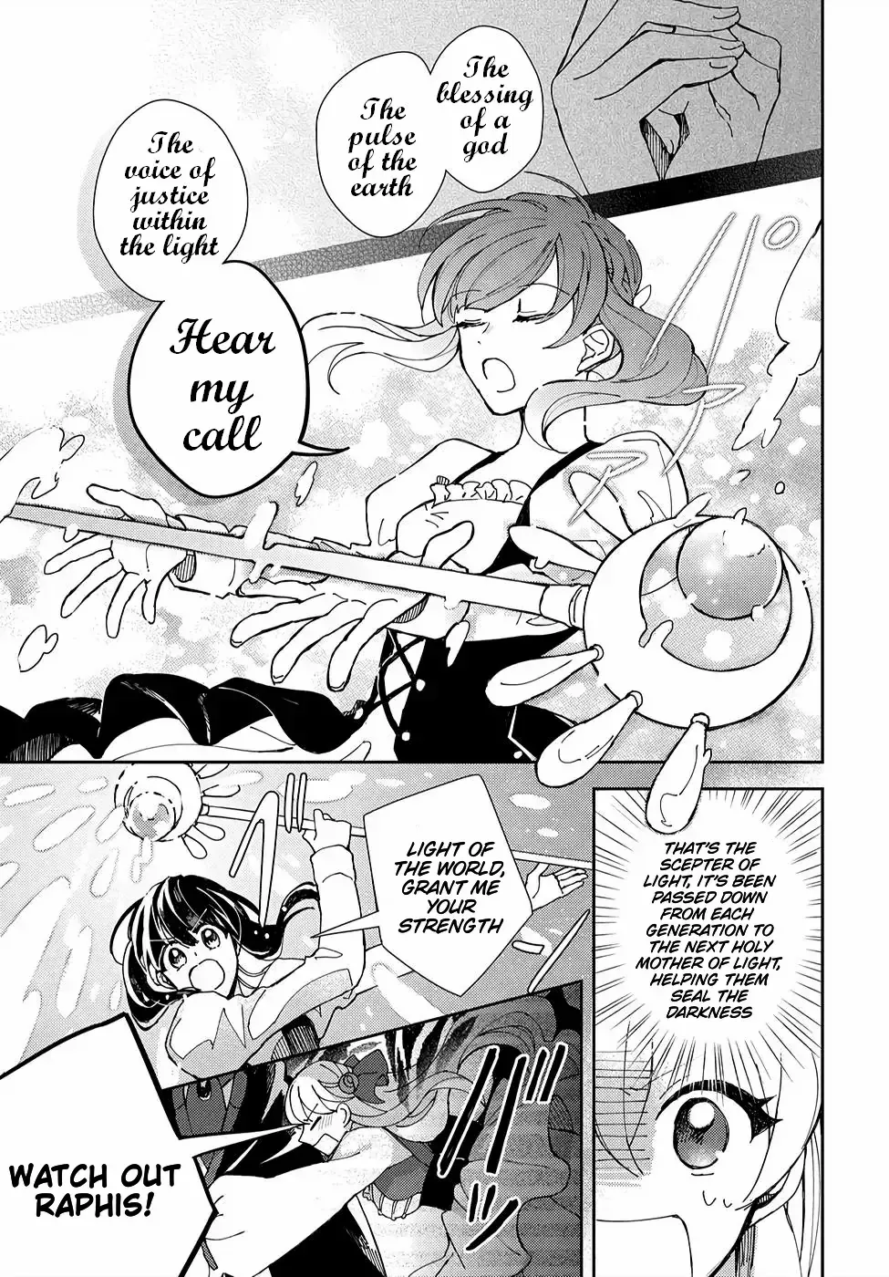 Akuyaku Reijou no Onii-sama wa Kouryaku Taishougaidesu!! Chapter 4 page 16 - 