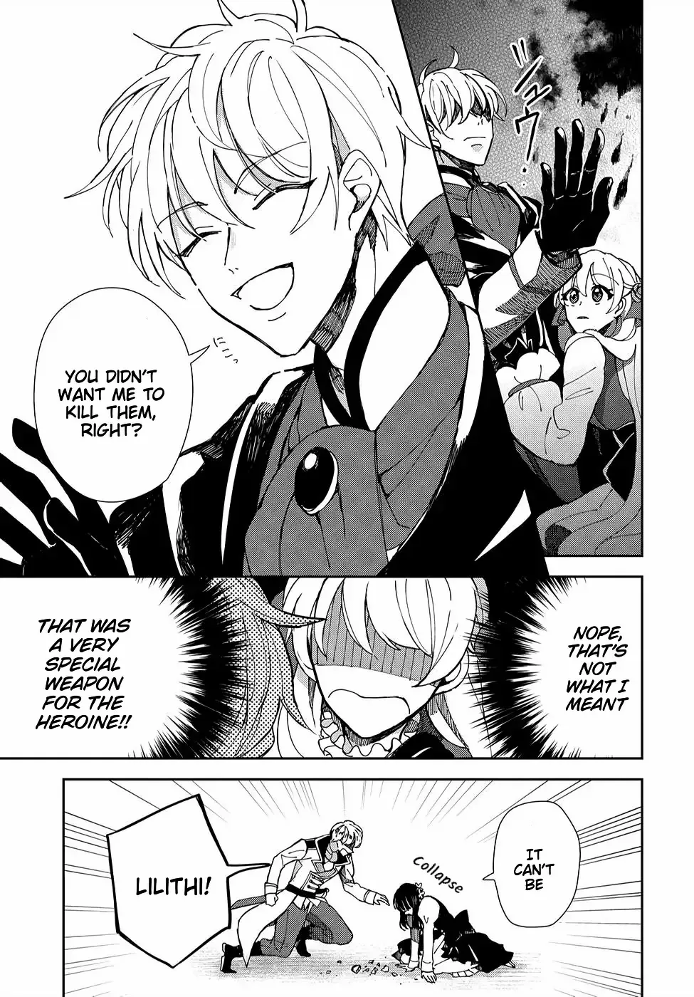 Akuyaku Reijou no Onii-sama wa Kouryaku Taishougaidesu!! Chapter 4 page 18 - 