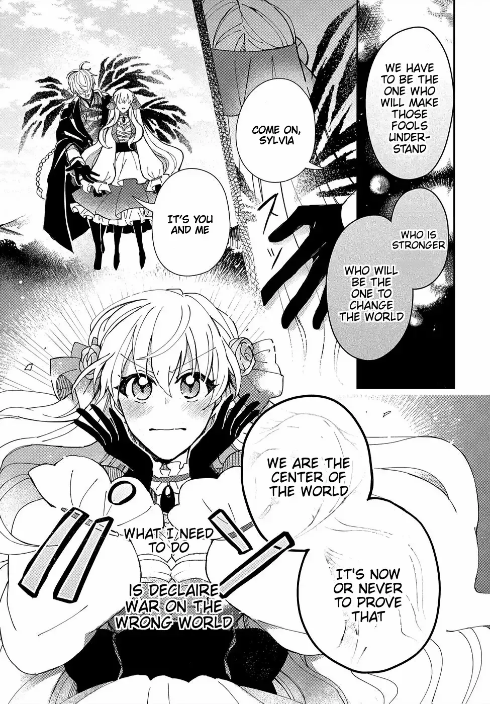 Akuyaku Reijou no Onii-sama wa Kouryaku Taishougaidesu!! Chapter 4 page 20 - 