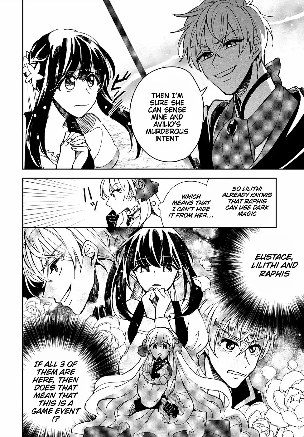 Akuyaku Reijou no Onii-sama wa Kouryaku Taishougaidesu!! Chapter 4 page 3 - 