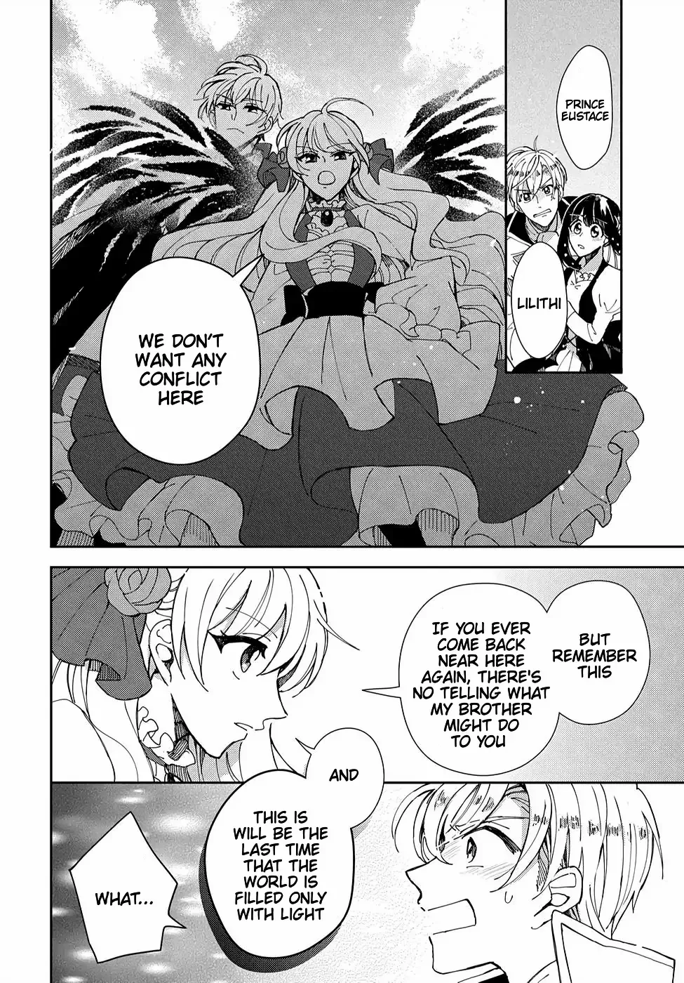Akuyaku Reijou no Onii-sama wa Kouryaku Taishougaidesu!! Chapter 4 page 21 - 