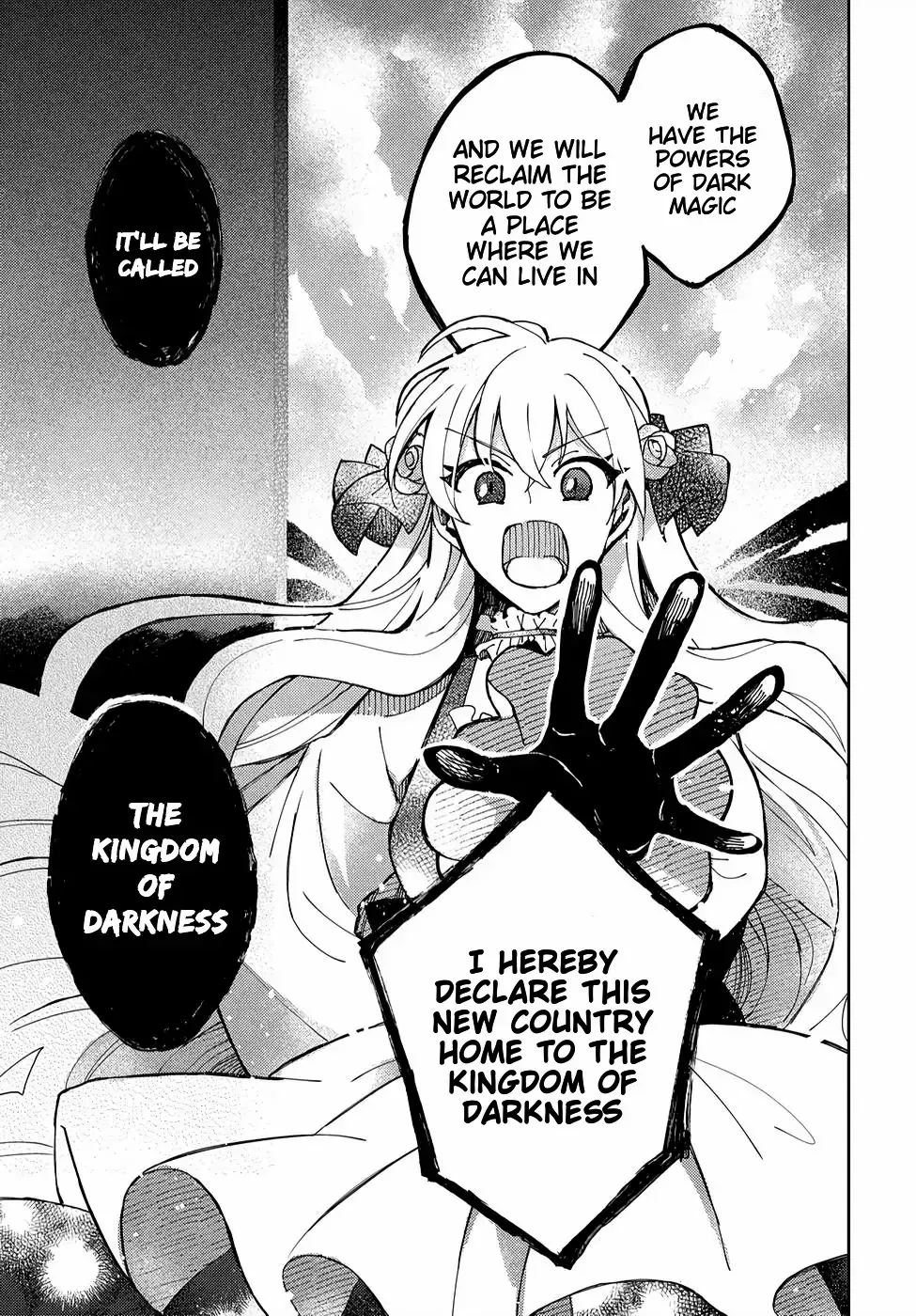 Akuyaku Reijou no Onii-sama wa Kouryaku Taishougaidesu!! Chapter 4 page 22 - 