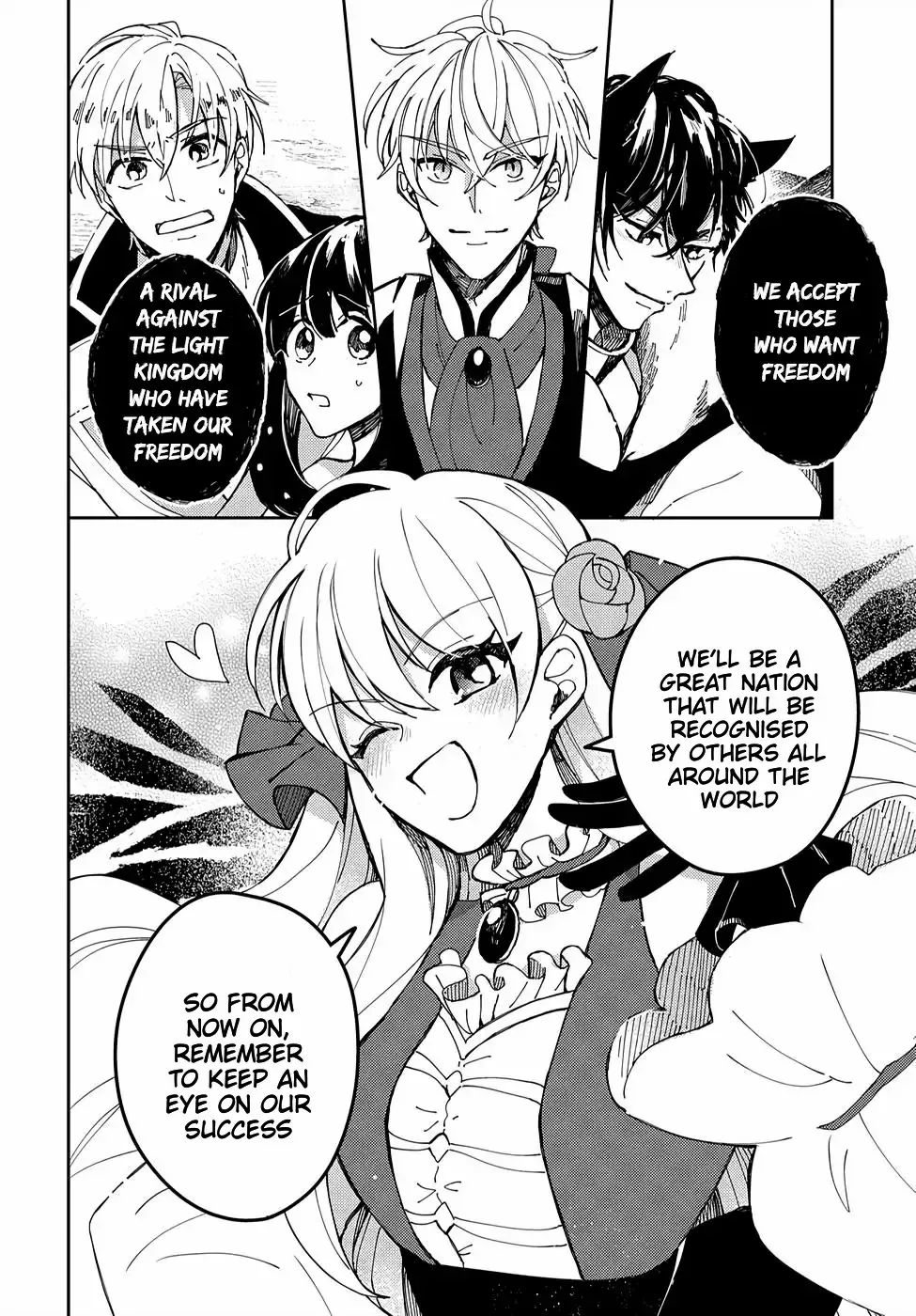 Akuyaku Reijou no Onii-sama wa Kouryaku Taishougaidesu!! Chapter 4 page 23 - 