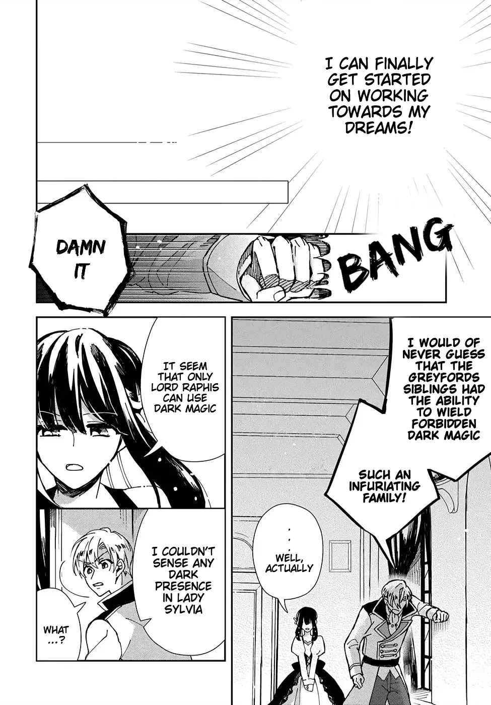 Akuyaku Reijou no Onii-sama wa Kouryaku Taishougaidesu!! Chapter 4 page 27 - 