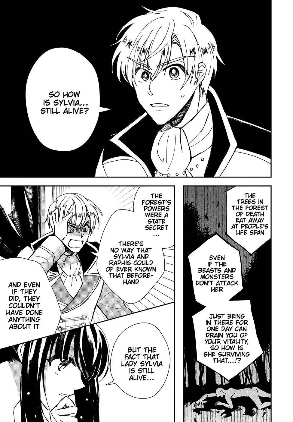 Akuyaku Reijou no Onii-sama wa Kouryaku Taishougaidesu!! Chapter 4 page 28 - 