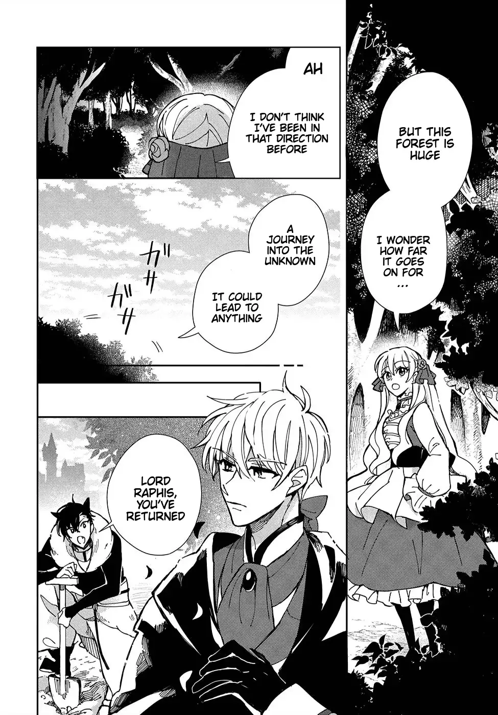 Akuyaku Reijou no Onii-sama wa Kouryaku Taishougaidesu!! Chapter 4 page 33 - 