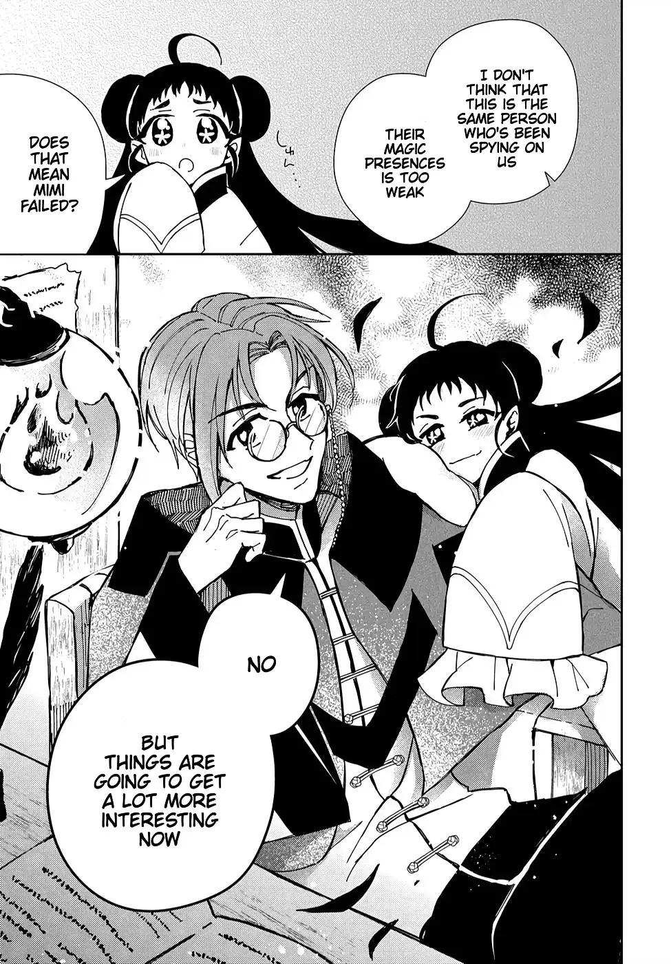 Akuyaku Reijou no Onii-sama wa Kouryaku Taishougaidesu!! Chapter 4 page 40 - 