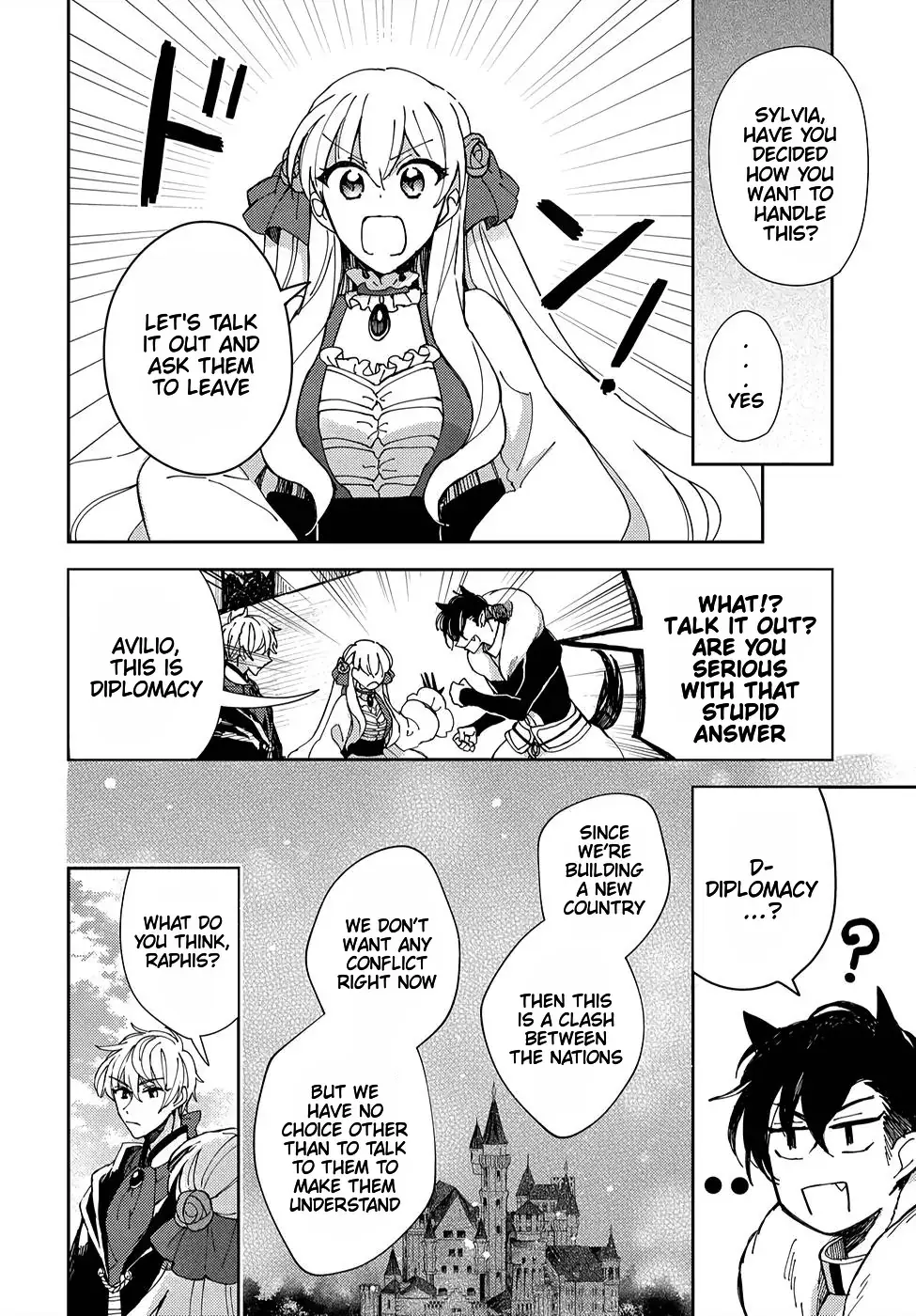 Akuyaku Reijou no Onii-sama wa Kouryaku Taishougaidesu!! Chapter 4 page 5 - 