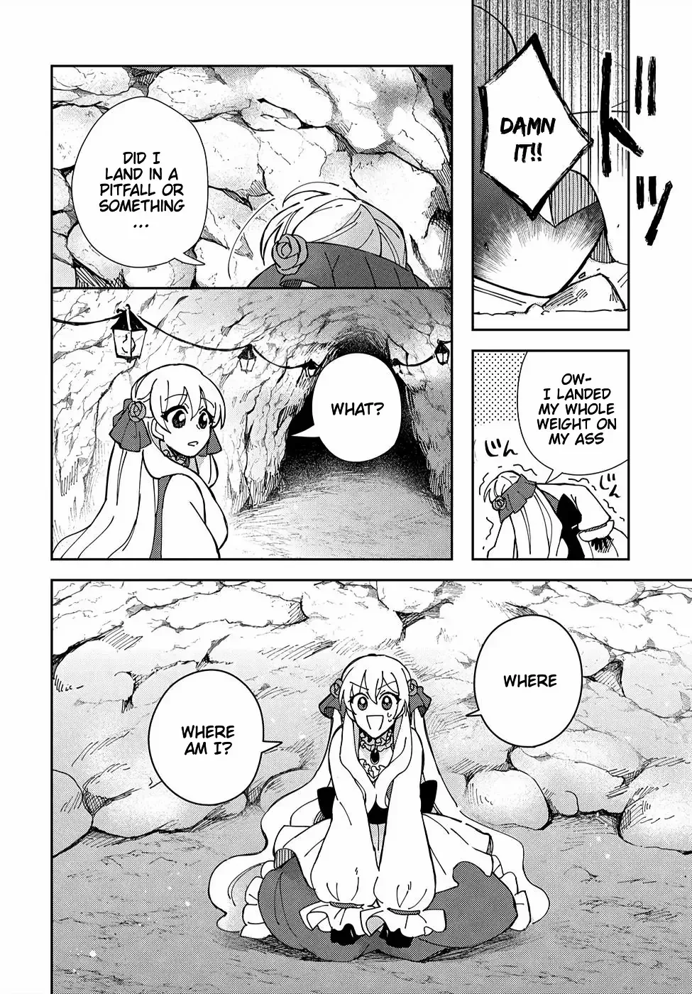 Akuyaku Reijou no Onii-sama wa Kouryaku Taishougaidesu!! Chapter 4 page 41 - 
