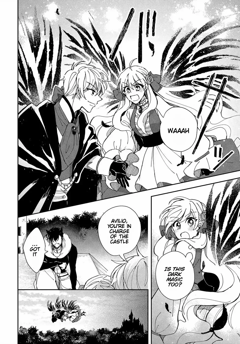 Akuyaku Reijou no Onii-sama wa Kouryaku Taishougaidesu!! Chapter 4 page 7 - 