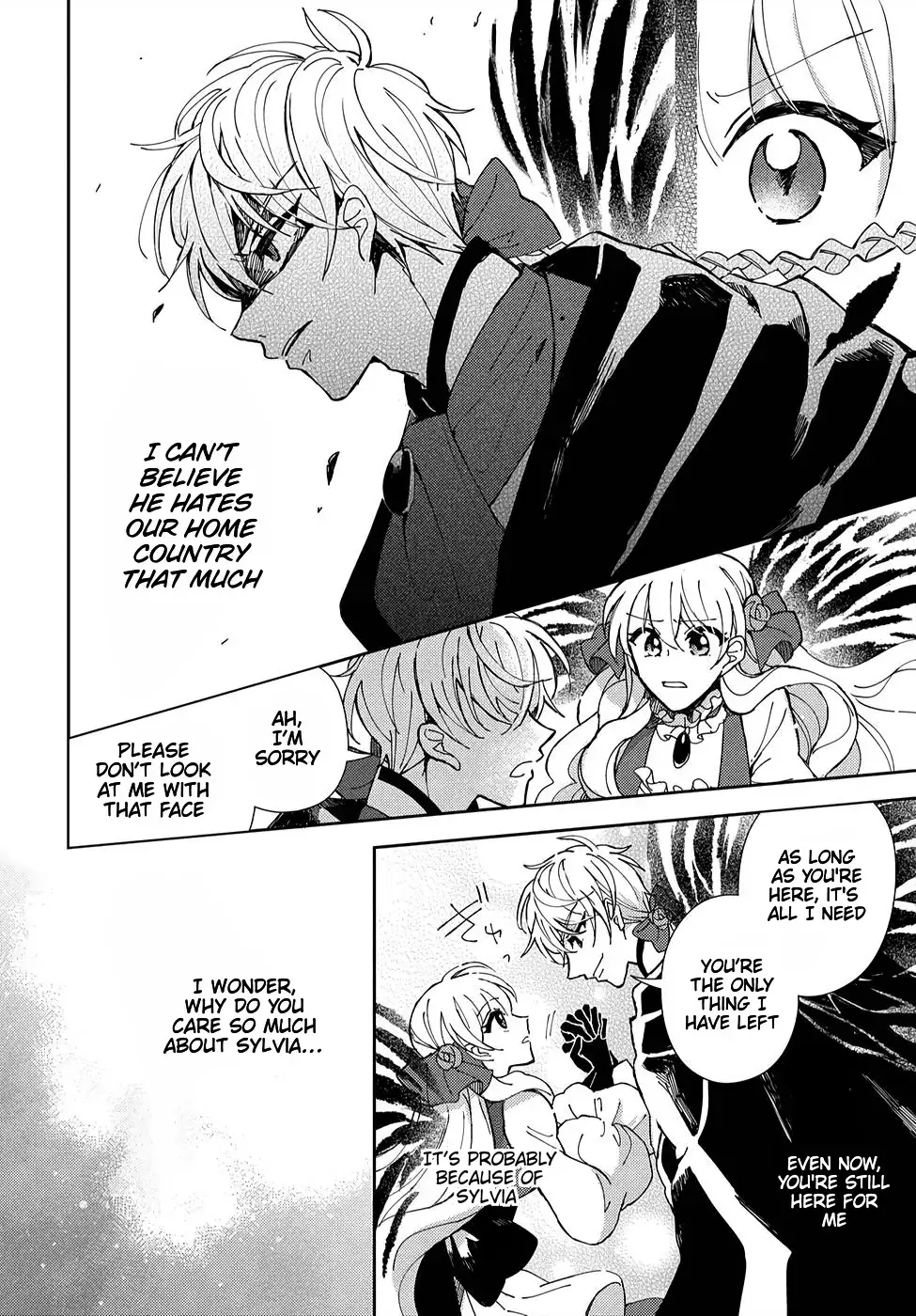 Akuyaku Reijou no Onii-sama wa Kouryaku Taishougaidesu!! Chapter 4 page 9 - 