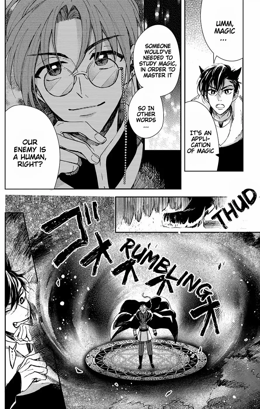 Akuyaku Reijou no Onii-sama wa Kouryaku Taishougaidesu!! Chapter 5 page 11 - 