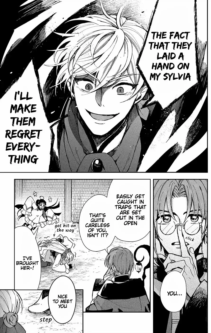 Akuyaku Reijou no Onii-sama wa Kouryaku Taishougaidesu!! Chapter 5 page 12 - 