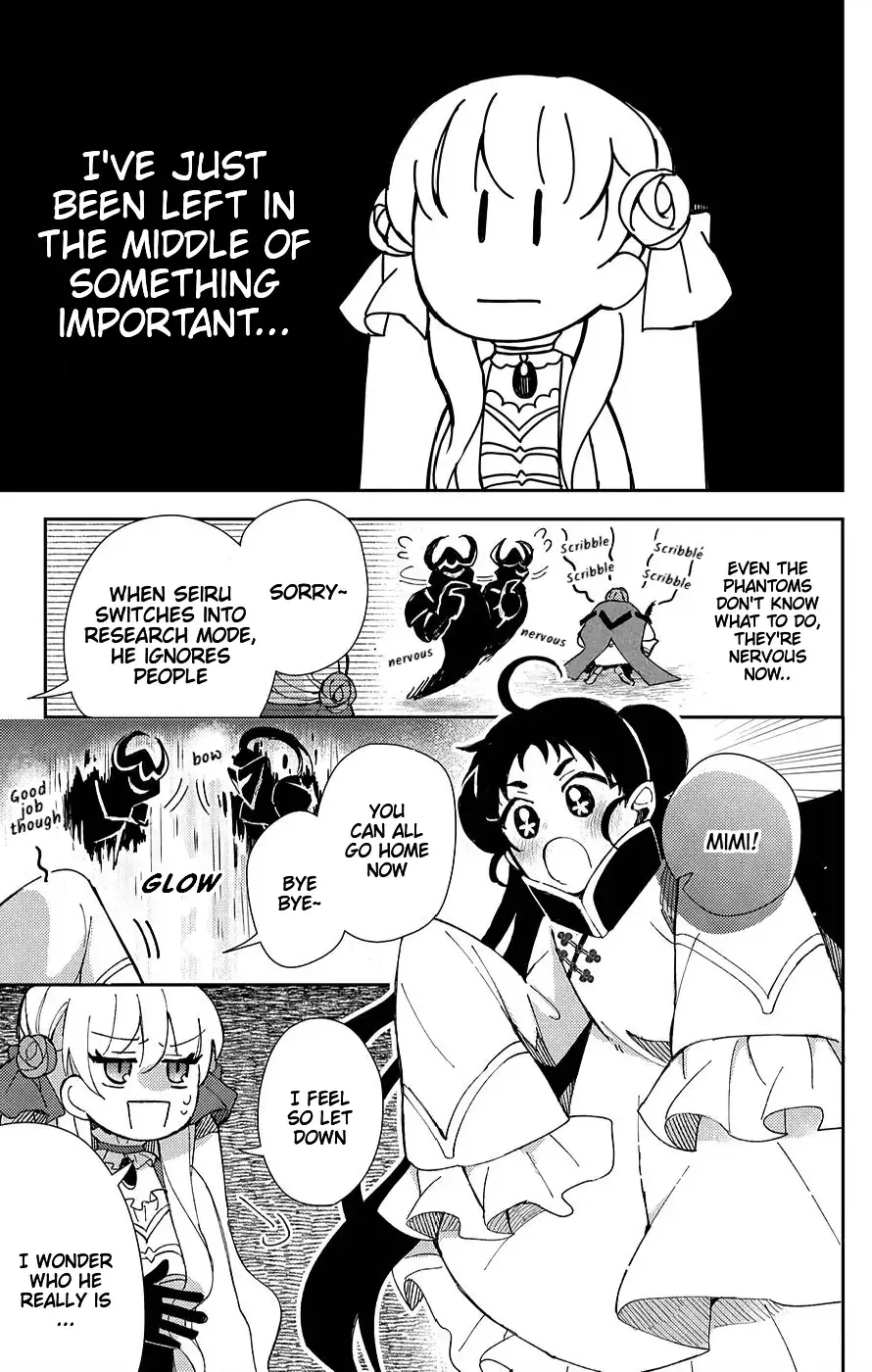 Akuyaku Reijou no Onii-sama wa Kouryaku Taishougaidesu!! Chapter 5 page 16 - 