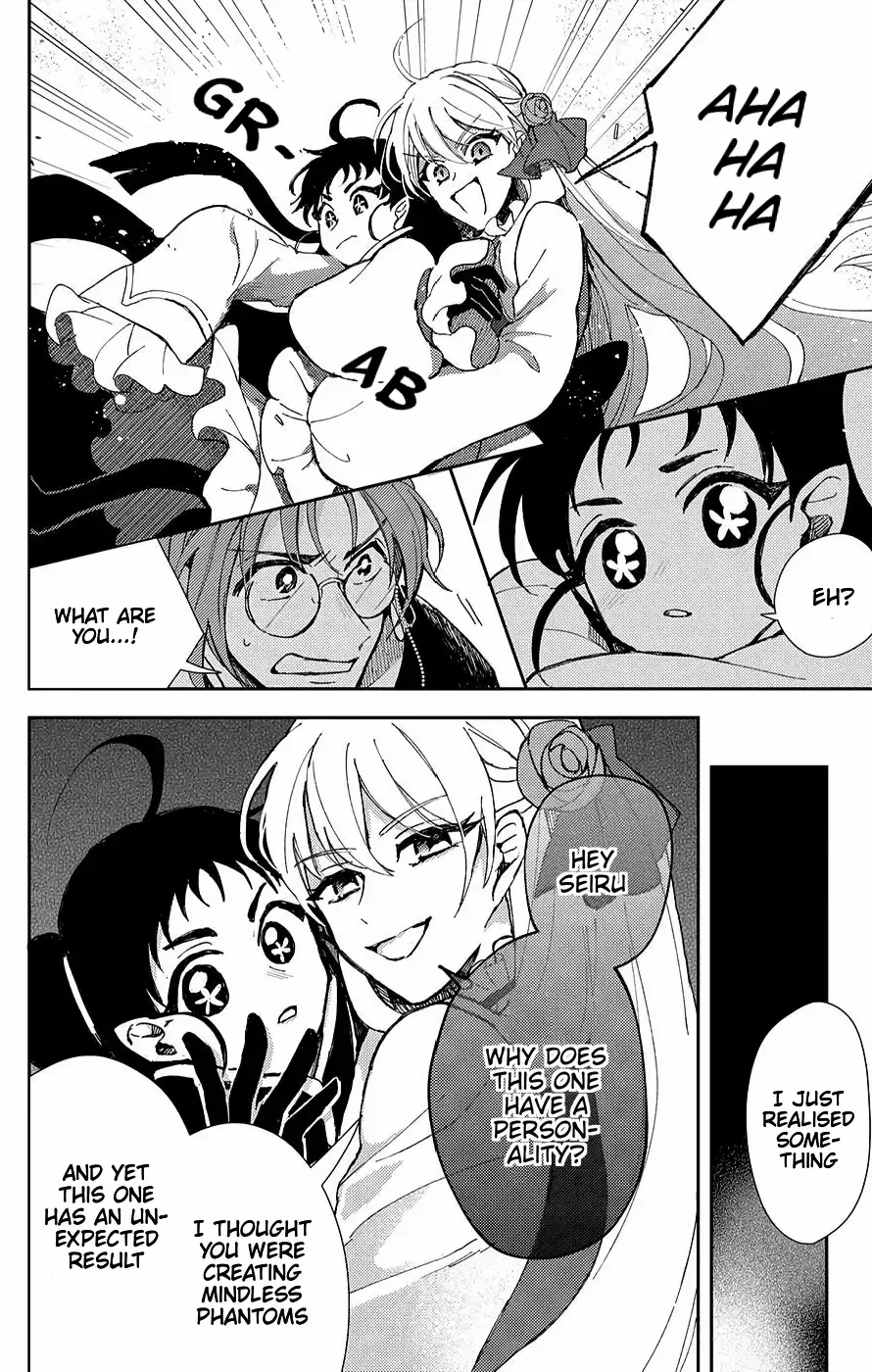 Akuyaku Reijou no Onii-sama wa Kouryaku Taishougaidesu!! Chapter 5 page 29 - 