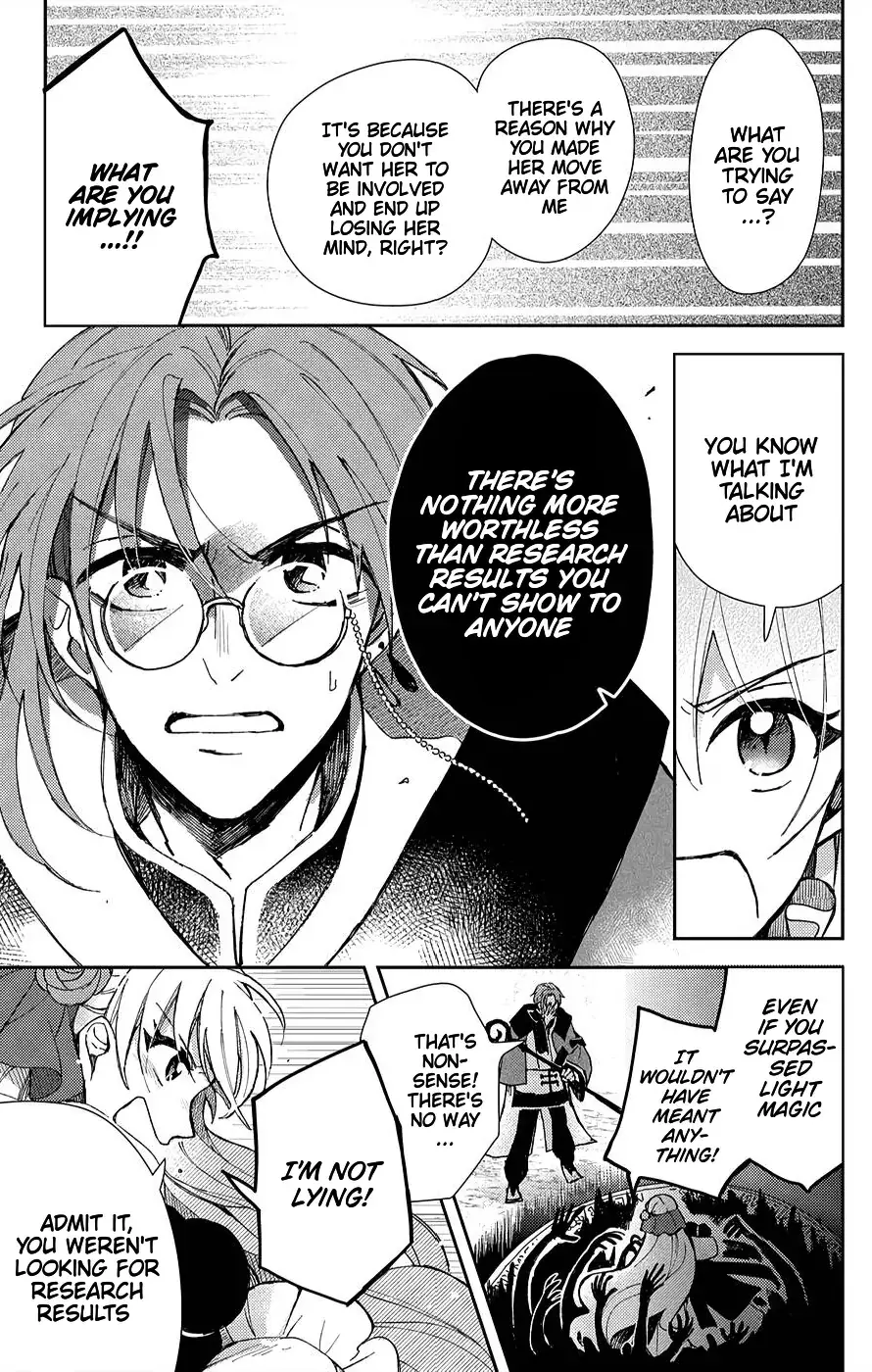 Akuyaku Reijou no Onii-sama wa Kouryaku Taishougaidesu!! Chapter 5 page 30 - 