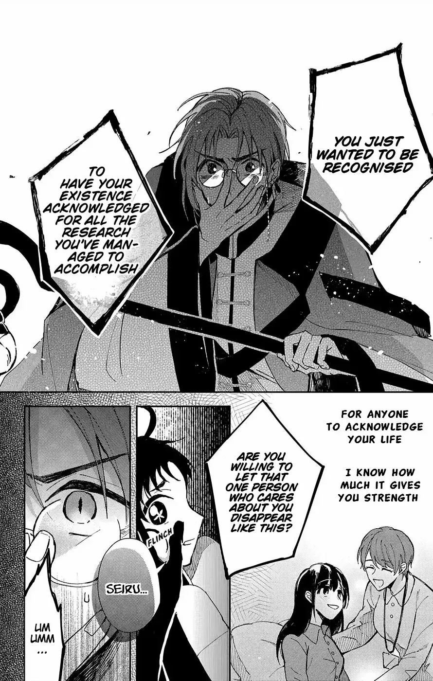 Akuyaku Reijou no Onii-sama wa Kouryaku Taishougaidesu!! Chapter 5 page 31 - 