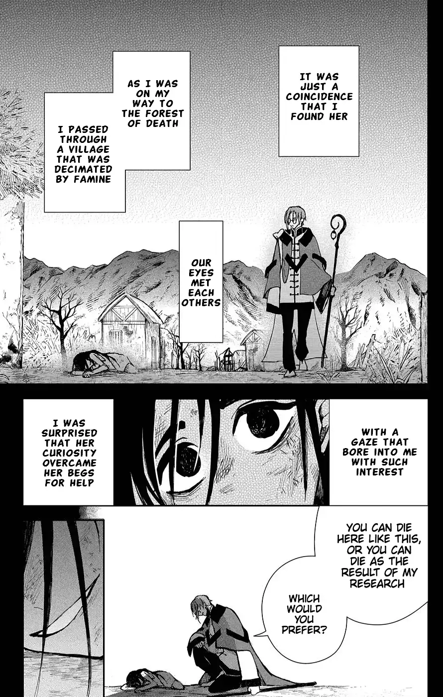 Akuyaku Reijou no Onii-sama wa Kouryaku Taishougaidesu!! Chapter 5 page 32 - 