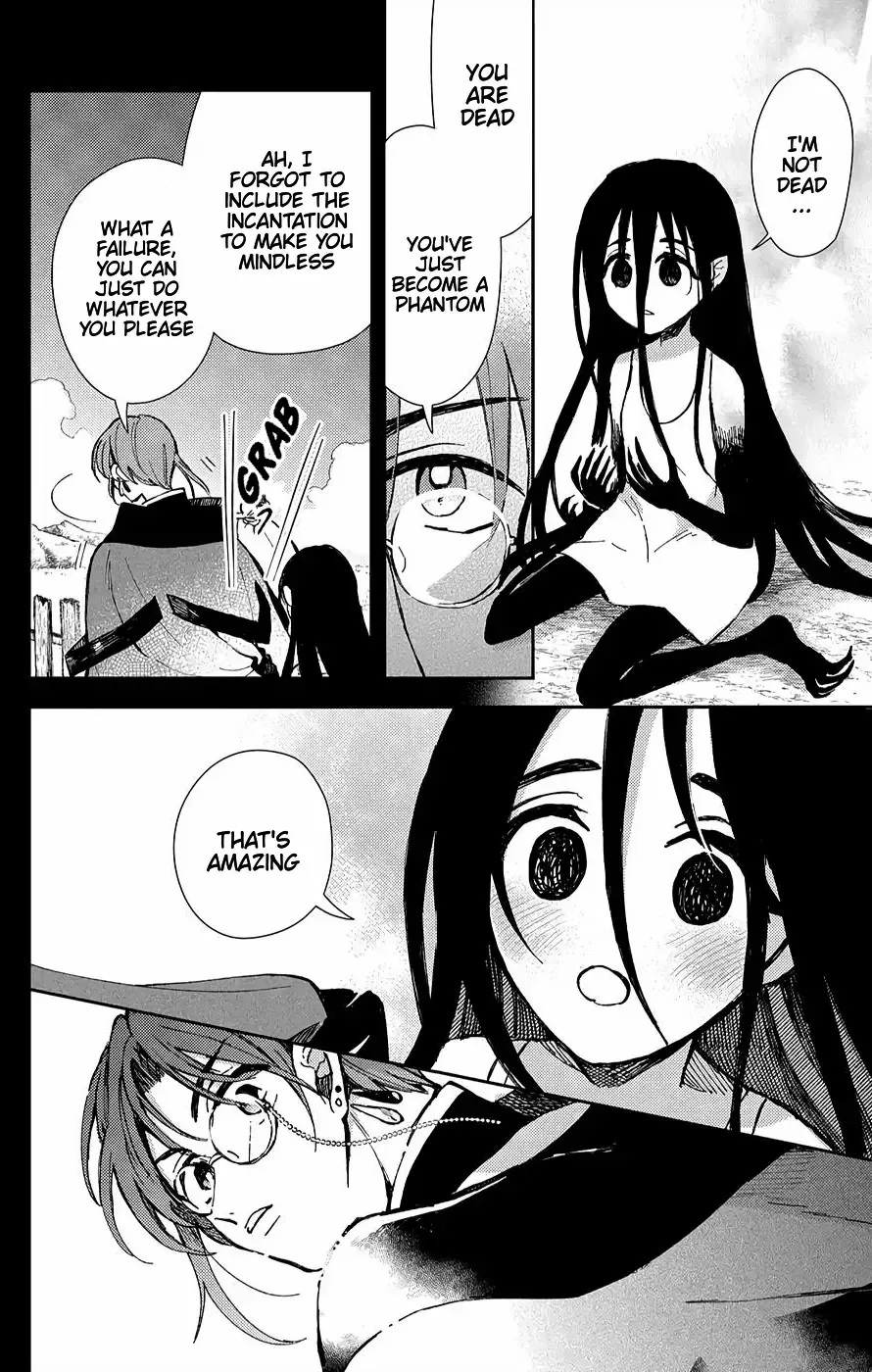 Akuyaku Reijou no Onii-sama wa Kouryaku Taishougaidesu!! Chapter 5 page 33 - 