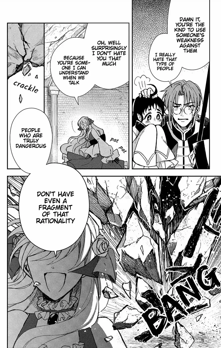 Akuyaku Reijou no Onii-sama wa Kouryaku Taishougaidesu!! Chapter 5 page 35 - 