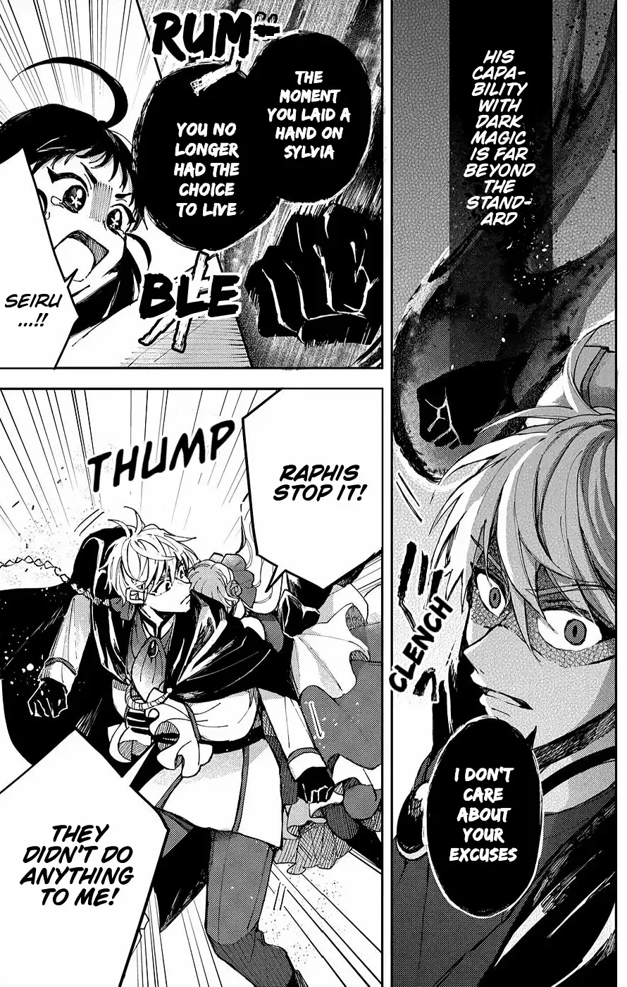 Akuyaku Reijou no Onii-sama wa Kouryaku Taishougaidesu!! Chapter 5 page 38 - 
