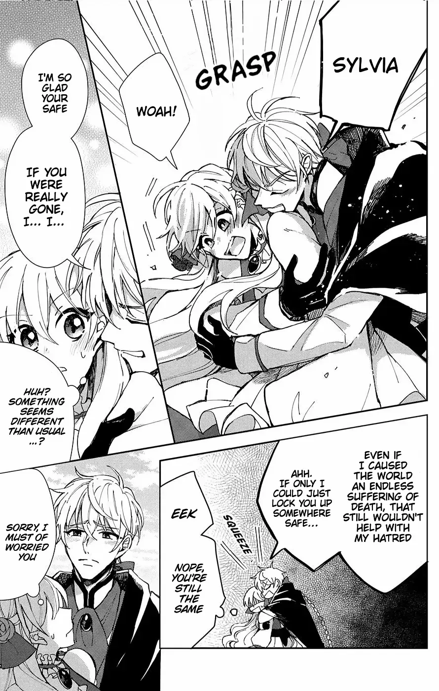 Akuyaku Reijou no Onii-sama wa Kouryaku Taishougaidesu!! Chapter 5 page 41 - 