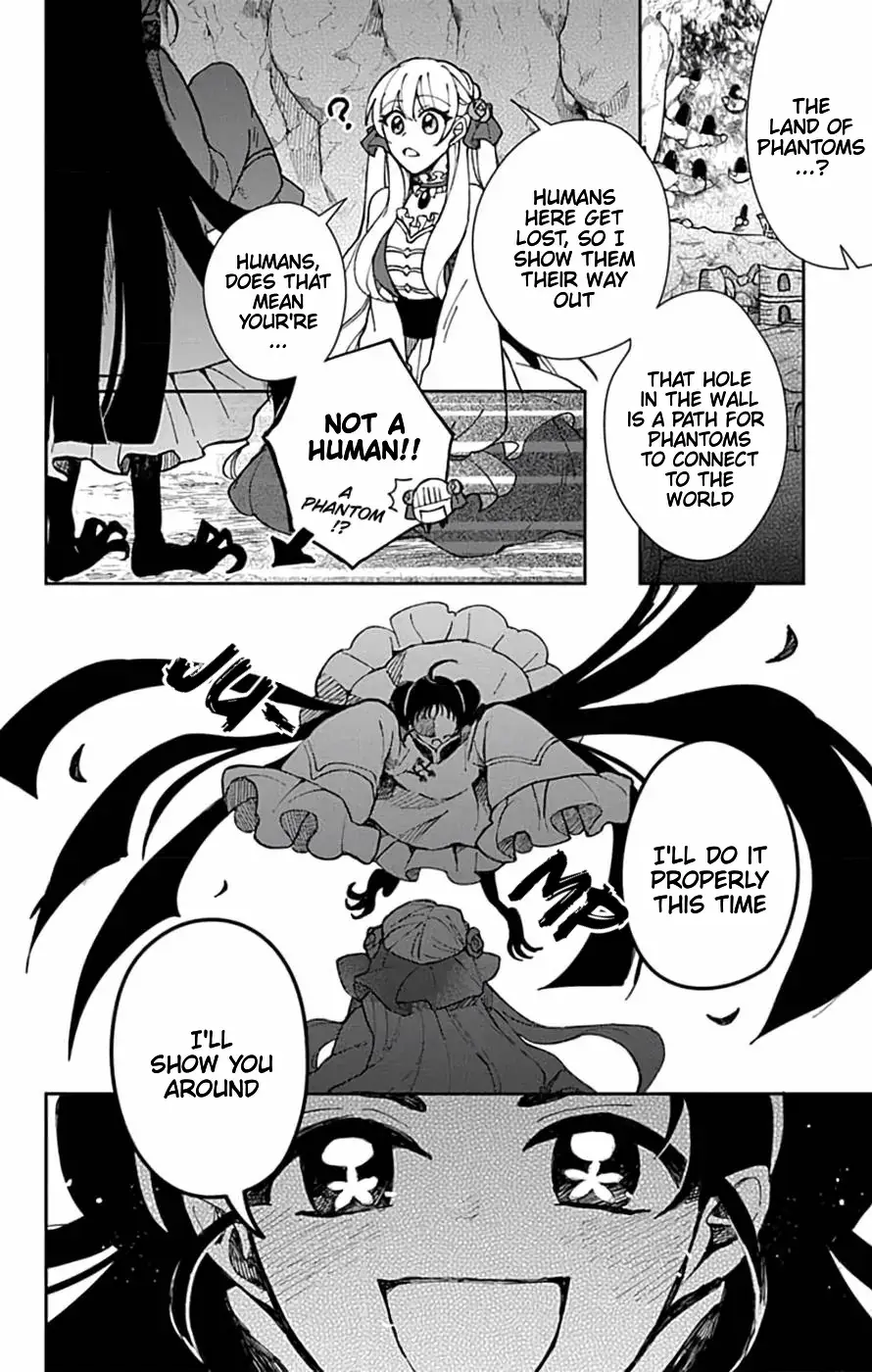 Akuyaku Reijou no Onii-sama wa Kouryaku Taishougaidesu!! Chapter 5 page 9 - 