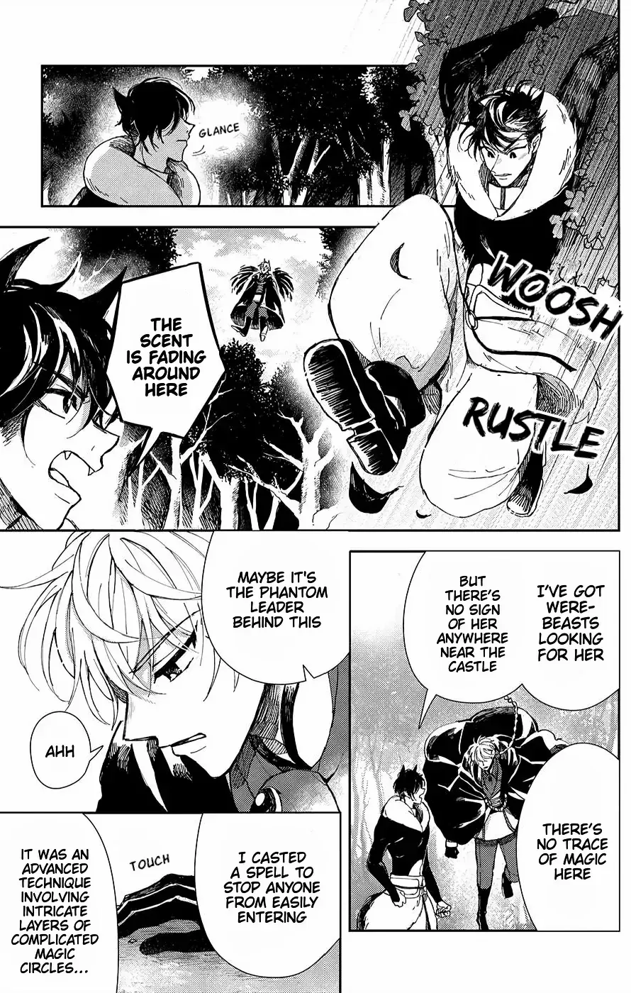 Akuyaku Reijou no Onii-sama wa Kouryaku Taishougaidesu!! Chapter 5 page 10 - 