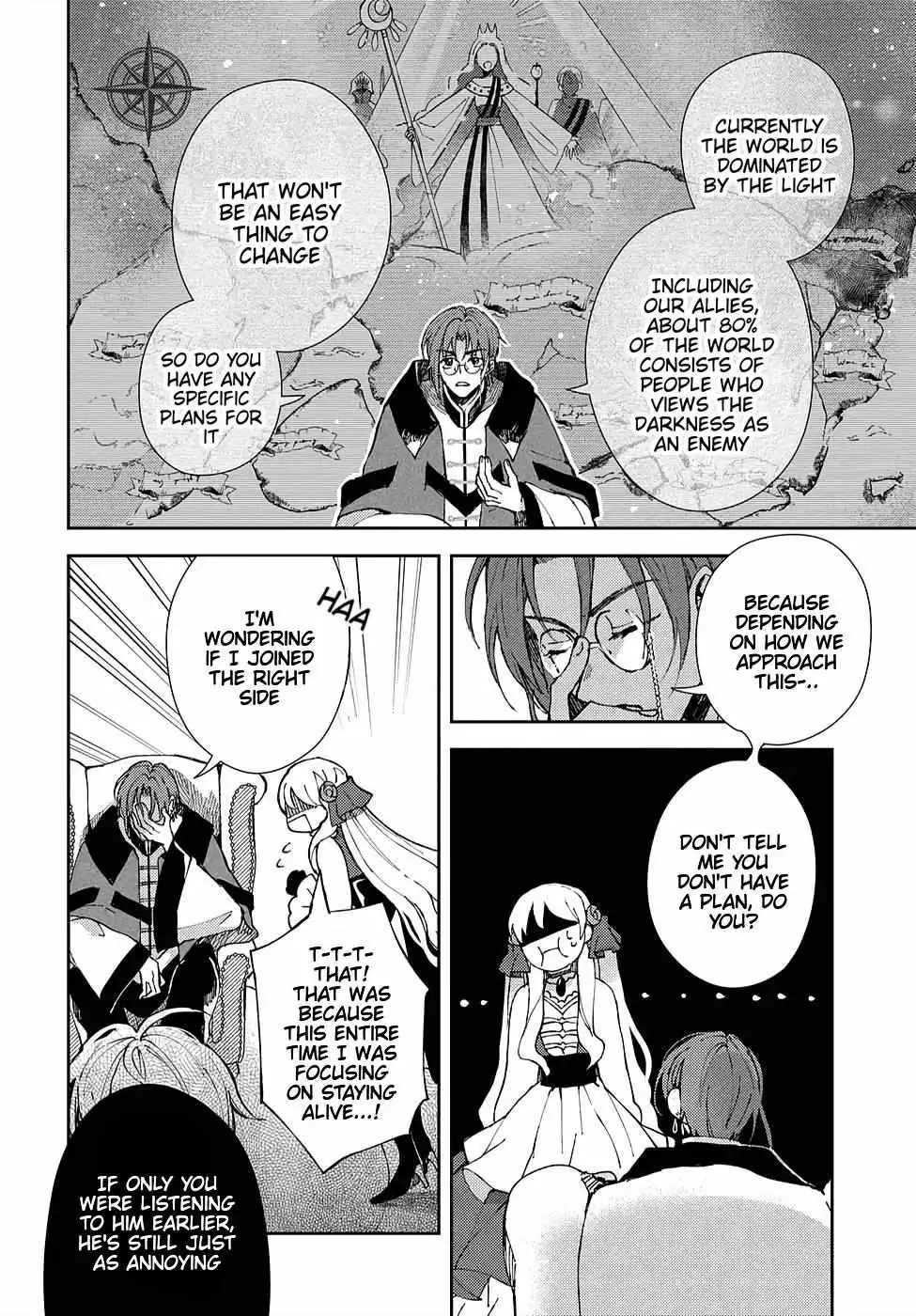 Akuyaku Reijou no Onii-sama wa Kouryaku Taishougaidesu!! Chapter 6 page 11 - 