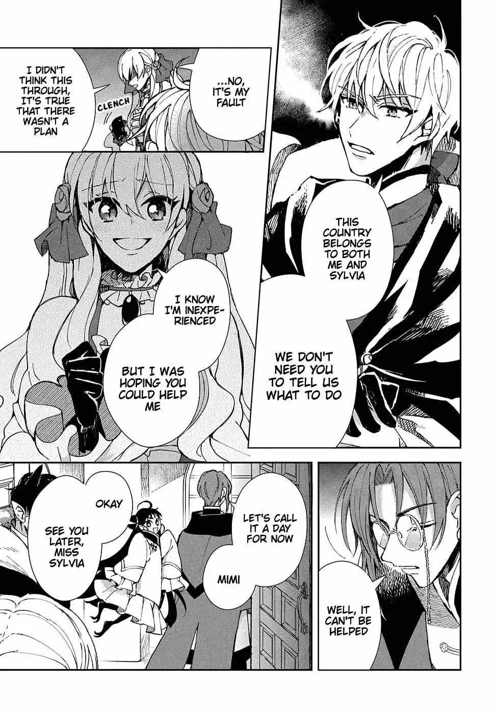 Akuyaku Reijou no Onii-sama wa Kouryaku Taishougaidesu!! Chapter 6 page 12 - 
