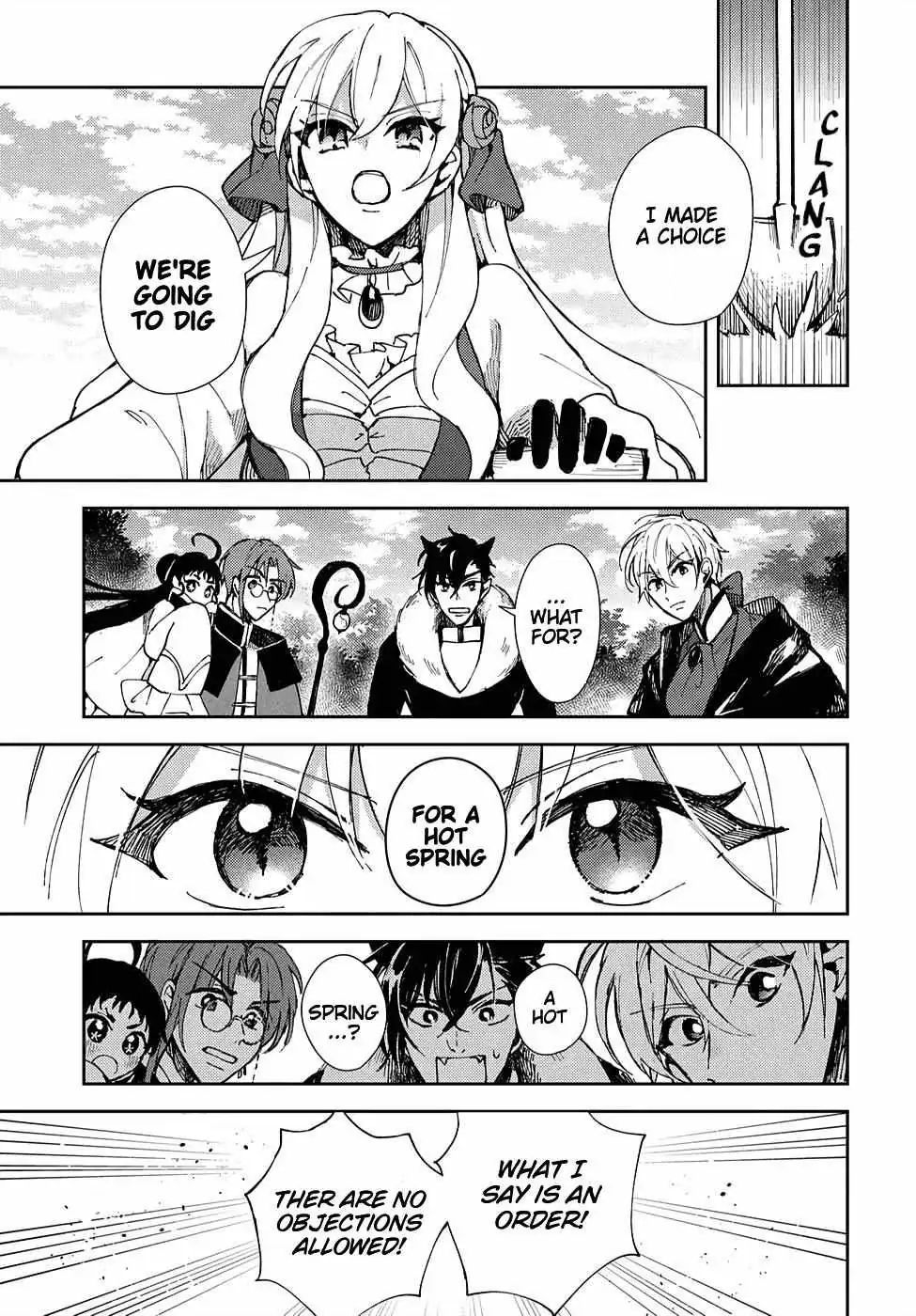 Akuyaku Reijou no Onii-sama wa Kouryaku Taishougaidesu!! Chapter 6 page 16 - 