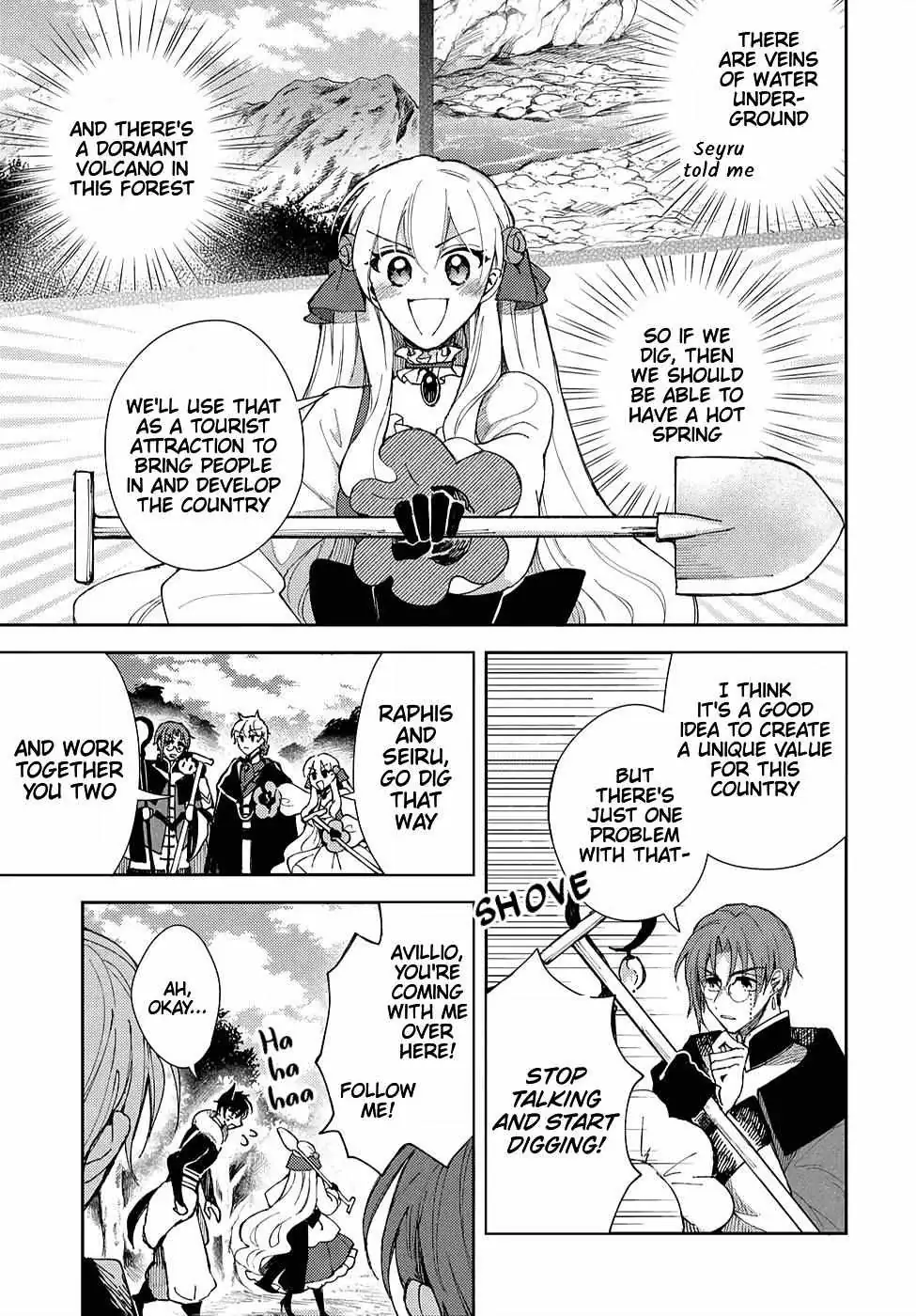 Akuyaku Reijou no Onii-sama wa Kouryaku Taishougaidesu!! Chapter 6 page 18 - 