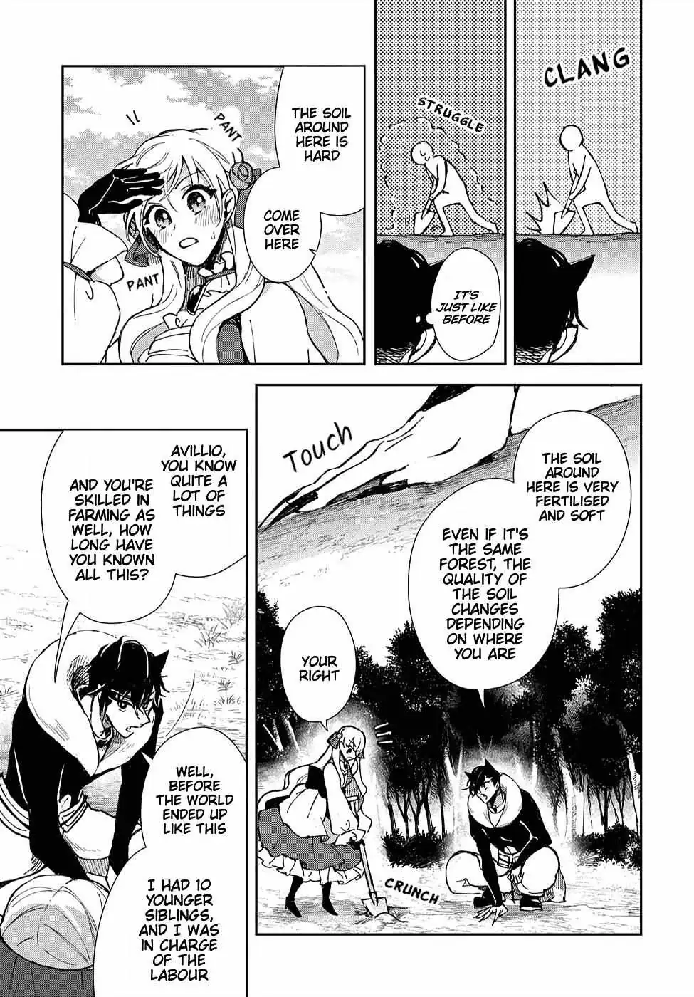Akuyaku Reijou no Onii-sama wa Kouryaku Taishougaidesu!! Chapter 6 page 20 - 